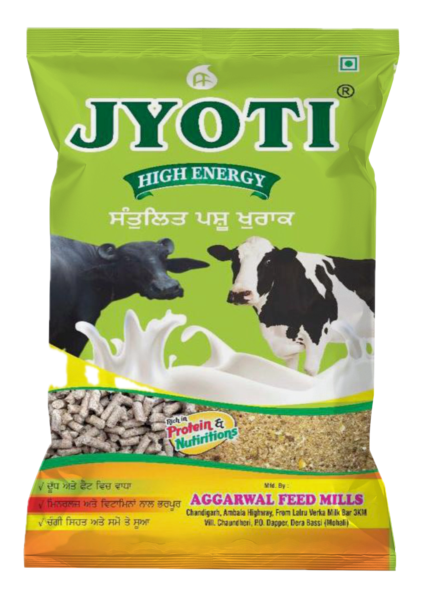 JYOTI 11011