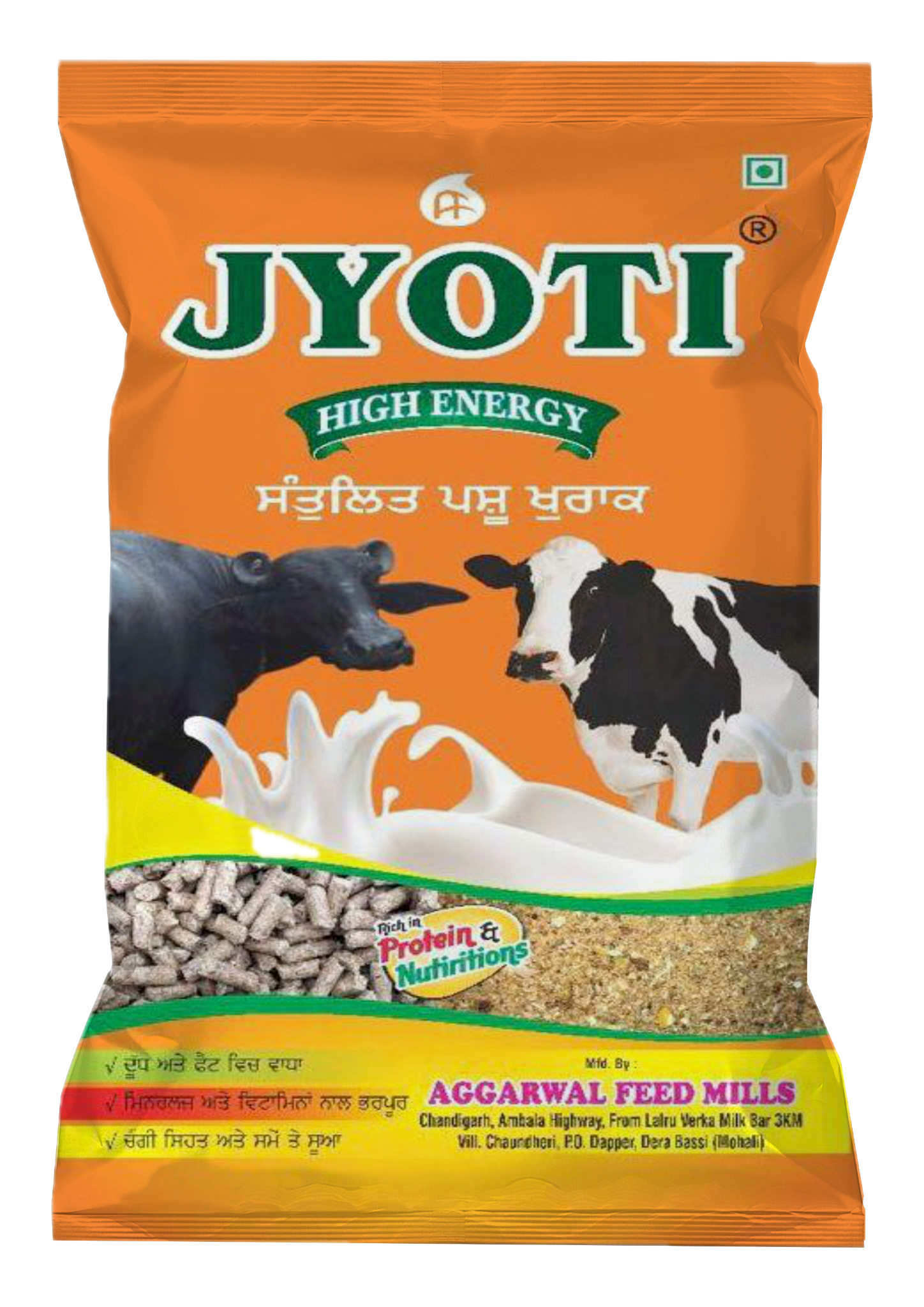 JYOTI 8008
