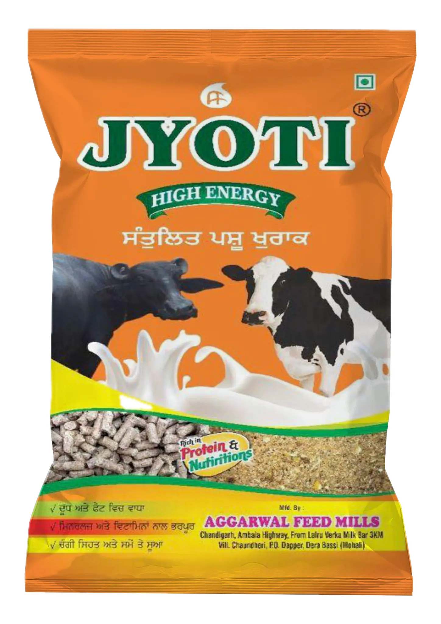 JYOTI 8008